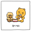 이*윤