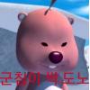 전*성