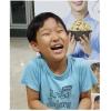이*우