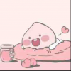임*나