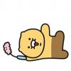 김*은