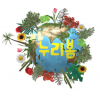 김*은