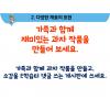 김*찬