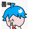 김*