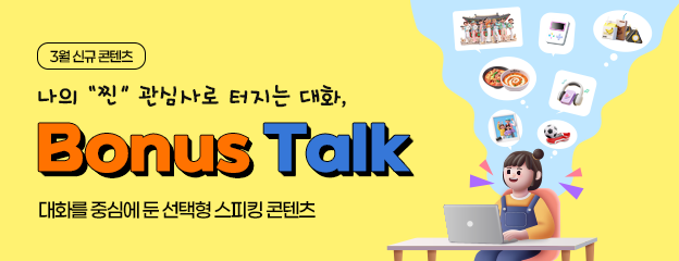 Previous Contents Link