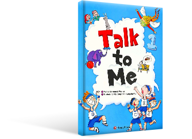 Talk to Me 1-3 (총 3권)