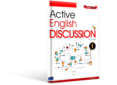 Active English Discussion 1-2 (총 2권)