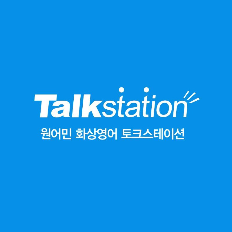 토크 토크