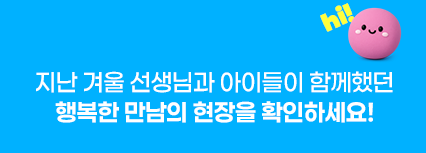 영상보기