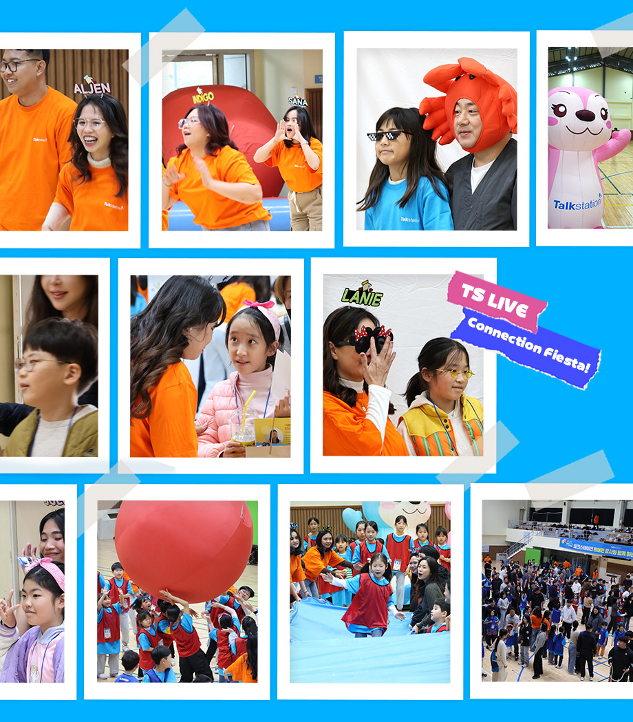 시즌1 현장_이미지