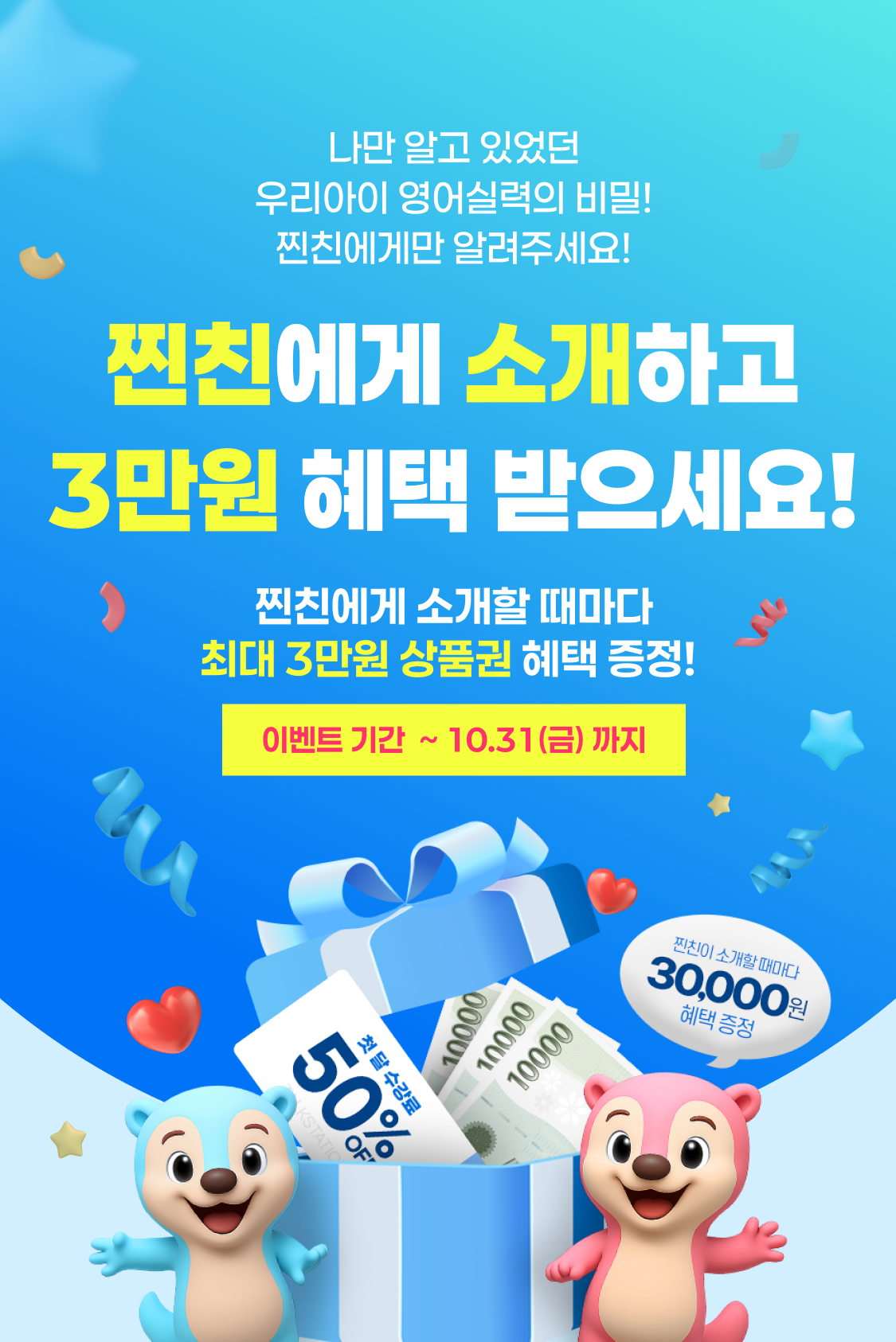 상단 이미지