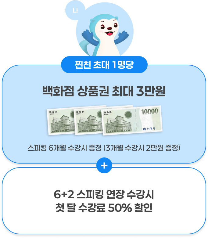 룰루
