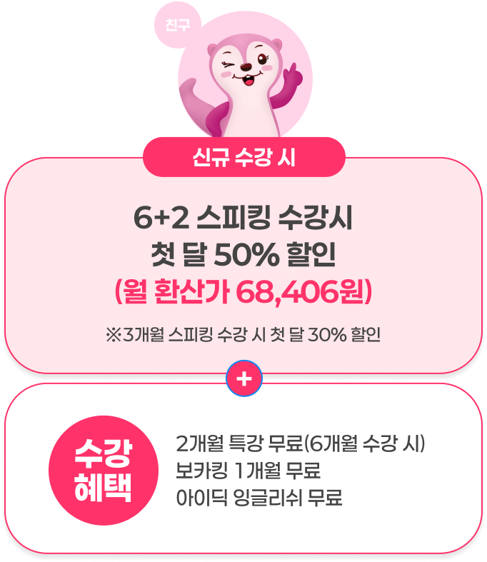 랄라