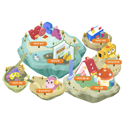 12+5+12 신학기 특강