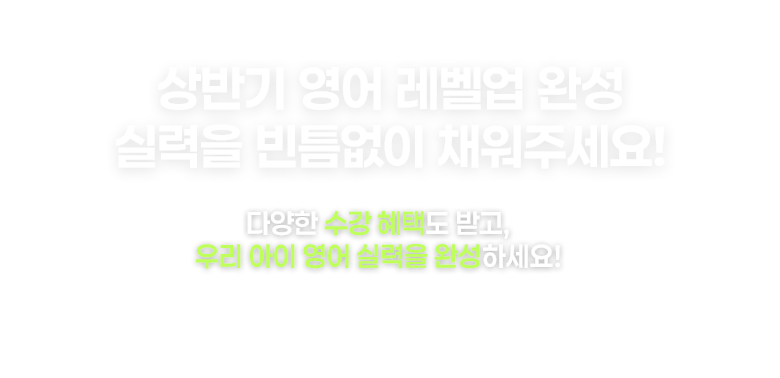 히어로 설명