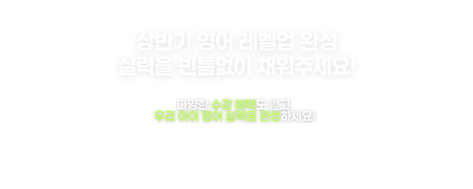 히어로 설명