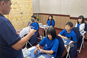 수업 썸네일 6