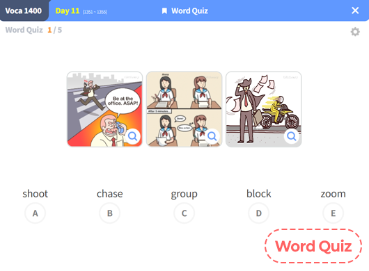 Word Quiz